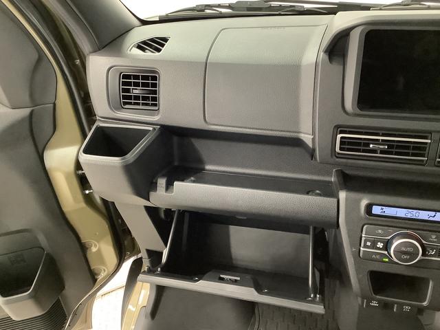 アトレーデッキバン　ターボ　４ＷＤ　ＣＶＴ　クルコン　両側電動ドア走行無制限１年保証　両側電動スライドドア　４ＷＤ　ＣＶＴ車　アダプティブクルーズコントロール　前後コーナーセンサー　オートマチックハイビーム　ＬＥＤヘッドライト　アイドリングストップ　横滑り防止装置（兵庫県）の中古車