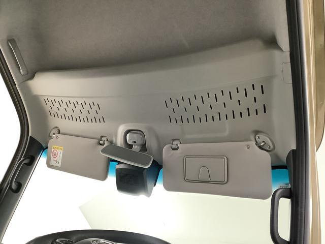 アトレーデッキバン　ターボ　４ＷＤ　ＣＶＴ　クルコン　両側電動ドア走行無制限１年保証　両側電動スライドドア　４ＷＤ　ＣＶＴ車　アダプティブクルーズコントロール　前後コーナーセンサー　オートマチックハイビーム　ＬＥＤヘッドライト　アイドリングストップ　横滑り防止装置（兵庫県）の中古車