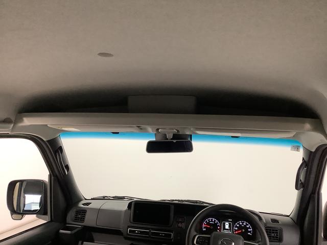 アトレーデッキバン　ターボ　４ＷＤ　ＣＶＴ　クルコン　両側電動ドア走行無制限１年保証　両側電動スライドドア　４ＷＤ　ＣＶＴ車　アダプティブクルーズコントロール　前後コーナーセンサー　オートマチックハイビーム　ＬＥＤヘッドライト　アイドリングストップ　横滑り防止装置（兵庫県）の中古車