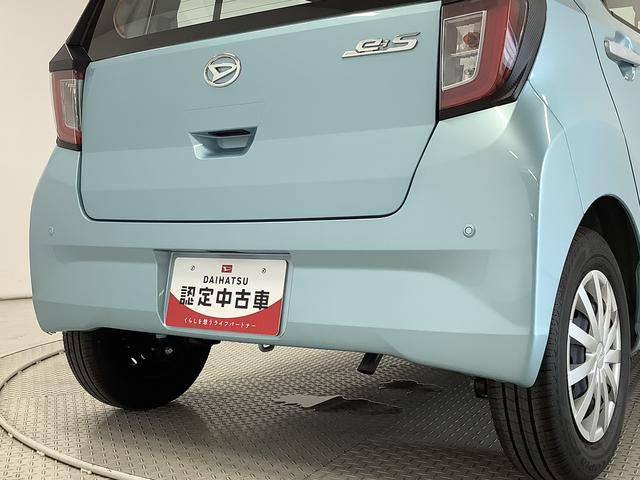 ミライースＬ　ＳＡIII　雹害車両　前後コーナーセンサー　キーレス雹害車両　１年保証　前後コーナーセンサー　オートマチックハイビーム　アイドリングストップ　キーレスエントリー　横滑り防止装置　オートライト　ヘッドライトレベライザー　インパネシフト　スマートアシスト（兵庫県）の中古車