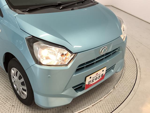 ミライースＬ　ＳＡIII　雹害車両　前後コーナーセンサー　キーレス雹害車両　１年保証　前後コーナーセンサー　オートマチックハイビーム　アイドリングストップ　キーレスエントリー　横滑り防止装置　オートライト　ヘッドライトレベライザー　インパネシフト　スマートアシスト（兵庫県）の中古車