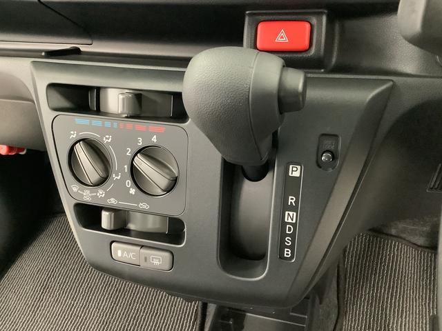 ミライースＬ　ＳＡIII　雹害車両　前後コーナーセンサー　キーレス雹害車両　１年保証　前後コーナーセンサー　オートマチックハイビーム　アイドリングストップ　キーレスエントリー　横滑り防止装置　オートライト　ヘッドライトレベライザー　インパネシフト　スマートアシスト（兵庫県）の中古車