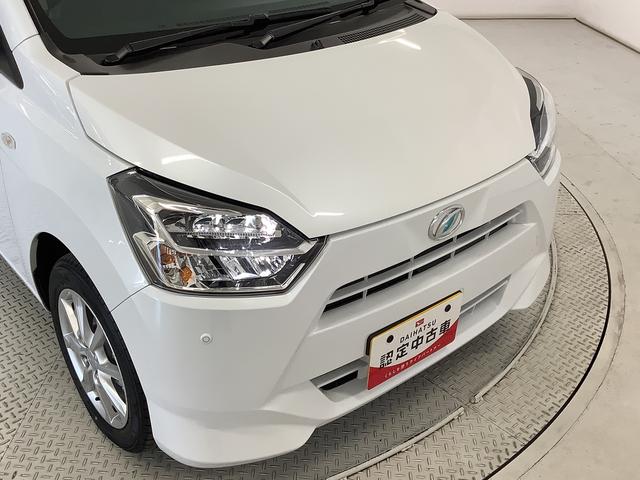 ミライースＧ　ＳＡIII　雹害車両　前後コーナーセンサー　１４ＡＷ雹害車両　１年保証　前後コーナーセンサー　前席シートヒーター　オートマチックハイビーム　ＬＥＤヘッドライト　アイドリングストップ　プッシュスタート　横滑り防止装置　１４インチ純正アルミホイール（兵庫県）の中古車