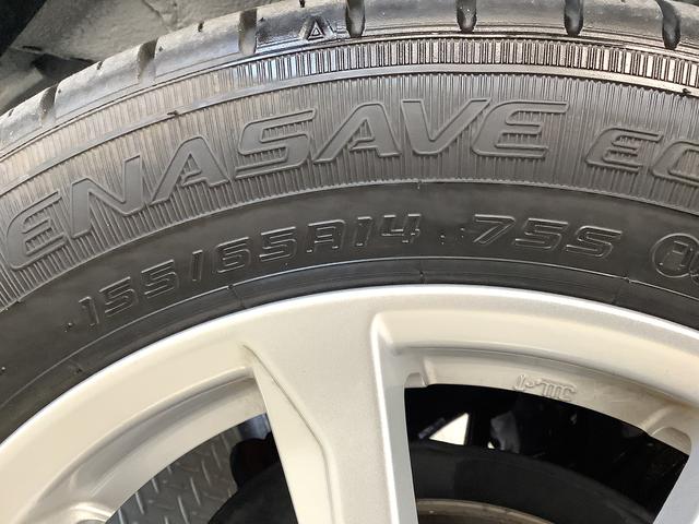 ミライースＧ　ＳＡIII　雹害車両　前後コーナーセンサー　１４ＡＷ雹害車両　１年保証　前後コーナーセンサー　前席シートヒーター　オートマチックハイビーム　ＬＥＤヘッドライト　アイドリングストップ　プッシュスタート　横滑り防止装置　１４インチ純正アルミホイール（兵庫県）の中古車