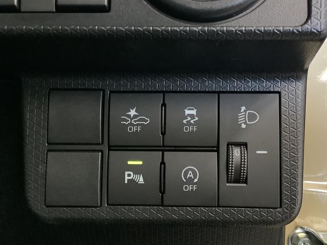 タントファンクロスターボ　雹害車両　両側電動スライド　スマートキー雹害車両　１年保証　両側電動スライドドア　前後コーナーセンサー　前席シートヒーター　ルーフレール　オートマチックハイビーム　ＬＥＤヘッドライト　オートブレーキホールド　１５インチ純正アルミホイール（兵庫県）の中古車