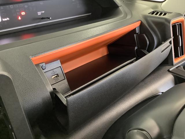 タントファンクロスターボ　雹害車両　両側電動スライド　スマートキー雹害車両　１年保証　両側電動スライドドア　前後コーナーセンサー　前席シートヒーター　ルーフレール　オートマチックハイビーム　ＬＥＤヘッドライト　オートブレーキホールド　１５インチ純正アルミホイール（兵庫県）の中古車