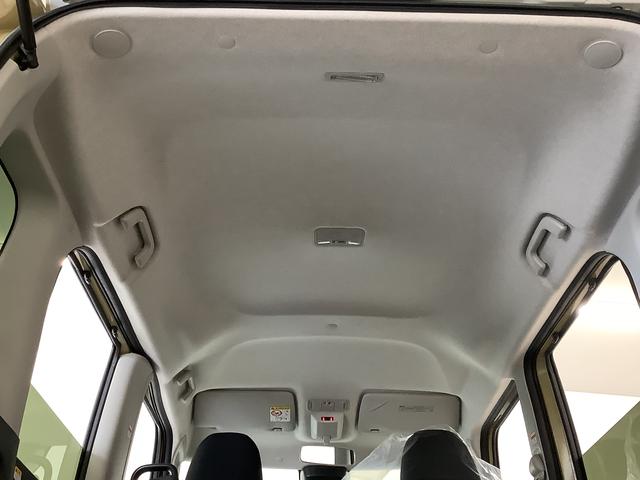 タントファンクロスターボ　雹害車両　両側電動スライド　スマートキー雹害車両　１年保証　両側電動スライドドア　前後コーナーセンサー　前席シートヒーター　ルーフレール　オートマチックハイビーム　ＬＥＤヘッドライト　オートブレーキホールド　１５インチ純正アルミホイール（兵庫県）の中古車