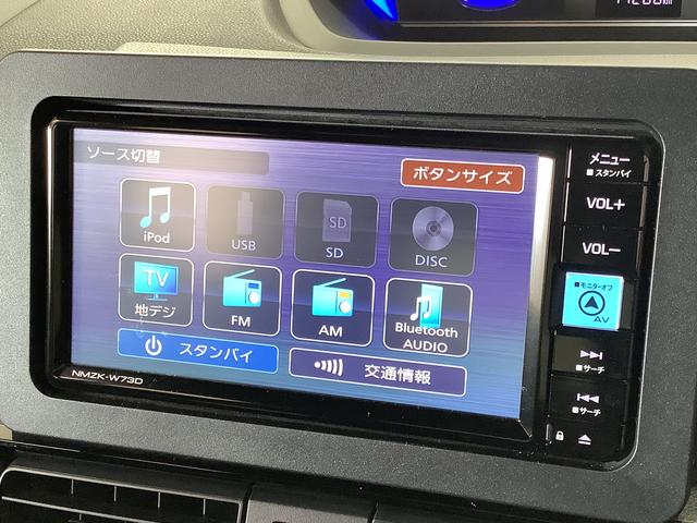 タントカスタムＲＳ　ターボ　雹害車両　ワンオーナー　ナビ　１５ＡＷ雹害車両　１年保証　ワンオーナー　ＥＴＣ　ナビＴＶ　全方位カメラ　両側電動スライドドア　前後コーナーセンサー　前席シートヒーター　ＤＶＤ　ＵＳＢ接続　Ｂｌｕｅｔｏｏｔｈ　１５インチ純正アルミホイール（兵庫県）の中古車
