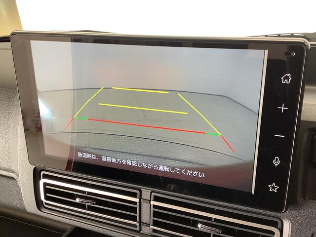 アトレーＲＳ　ターボ　１オーナー　９ディスプレイオーディオ　ＣＶＴ１年保証　９インチディスプレイオーディオ　ワンオーナー　ＣＶＴ車　バックカメラ　アダプティブクルーズコントロール　両側電動スライドドア　前後コーナーセンサー　ＵＳＢ　Ｂｌｕｅｔｏｏｔｈ　スマートキー（兵庫県）の中古車