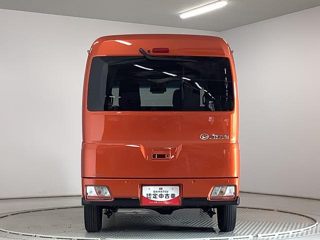 アトレーＲＳ　ターボ　１オーナー　９ディスプレイオーディオ　ＣＶＴ１年保証　９インチディスプレイオーディオ　ワンオーナー　ＣＶＴ車　バックカメラ　アダプティブクルーズコントロール　両側電動スライドドア　前後コーナーセンサー　ＵＳＢ　Ｂｌｕｅｔｏｏｔｈ　スマートキー（兵庫県）の中古車