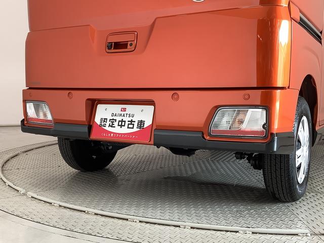 アトレーＲＳ　ターボ　１オーナー　９ディスプレイオーディオ　ＣＶＴ１年保証　９インチディスプレイオーディオ　ワンオーナー　ＣＶＴ車　バックカメラ　アダプティブクルーズコントロール　両側電動スライドドア　前後コーナーセンサー　ＵＳＢ　Ｂｌｕｅｔｏｏｔｈ　スマートキー（兵庫県）の中古車