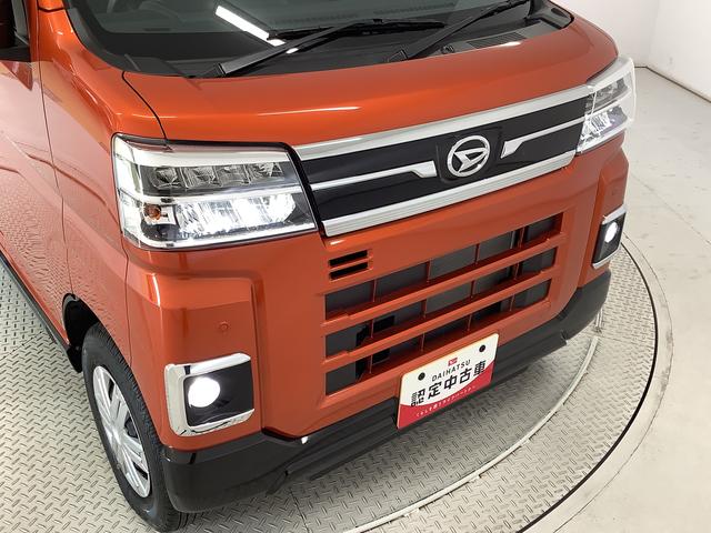 アトレーＲＳ　ターボ　１オーナー　９ディスプレイオーディオ　ＣＶＴ１年保証　９インチディスプレイオーディオ　ワンオーナー　ＣＶＴ車　バックカメラ　アダプティブクルーズコントロール　両側電動スライドドア　前後コーナーセンサー　ＵＳＢ　Ｂｌｕｅｔｏｏｔｈ　スマートキー（兵庫県）の中古車