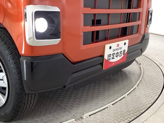アトレーＲＳ　ターボ　１オーナー　９ディスプレイオーディオ　ＣＶＴ１年保証　９インチディスプレイオーディオ　ワンオーナー　ＣＶＴ車　バックカメラ　アダプティブクルーズコントロール　両側電動スライドドア　前後コーナーセンサー　ＵＳＢ　Ｂｌｕｅｔｏｏｔｈ　スマートキー（兵庫県）の中古車