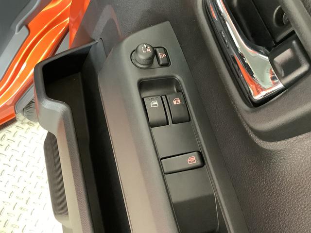 アトレーＲＳ　ターボ　１オーナー　９ディスプレイオーディオ　ＣＶＴ１年保証　９インチディスプレイオーディオ　ワンオーナー　ＣＶＴ車　バックカメラ　アダプティブクルーズコントロール　両側電動スライドドア　前後コーナーセンサー　ＵＳＢ　Ｂｌｕｅｔｏｏｔｈ　スマートキー（兵庫県）の中古車