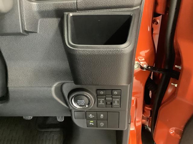 アトレーＲＳ　ターボ　１オーナー　９ディスプレイオーディオ　ＣＶＴ１年保証　９インチディスプレイオーディオ　ワンオーナー　ＣＶＴ車　バックカメラ　アダプティブクルーズコントロール　両側電動スライドドア　前後コーナーセンサー　ＵＳＢ　Ｂｌｕｅｔｏｏｔｈ　スマートキー（兵庫県）の中古車