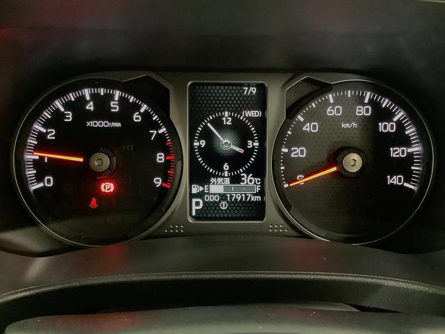 アトレーＲＳ　ターボ　１オーナー　９ディスプレイオーディオ　ＣＶＴ１年保証　９インチディスプレイオーディオ　ワンオーナー　ＣＶＴ車　バックカメラ　アダプティブクルーズコントロール　両側電動スライドドア　前後コーナーセンサー　ＵＳＢ　Ｂｌｕｅｔｏｏｔｈ　スマートキー（兵庫県）の中古車