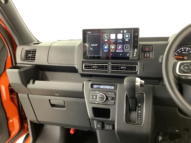 アトレーＲＳ　ターボ　１オーナー　９ディスプレイオーディオ　ＣＶＴ１年保証　９インチディスプレイオーディオ　ワンオーナー　ＣＶＴ車　バックカメラ　アダプティブクルーズコントロール　両側電動スライドドア　前後コーナーセンサー　ＵＳＢ　Ｂｌｕｅｔｏｏｔｈ　スマートキー（兵庫県）の中古車