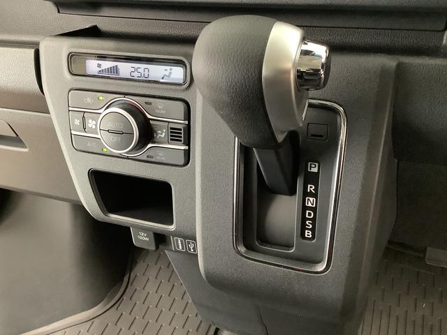 アトレーＲＳ　ターボ　１オーナー　９ディスプレイオーディオ　ＣＶＴ１年保証　９インチディスプレイオーディオ　ワンオーナー　ＣＶＴ車　バックカメラ　アダプティブクルーズコントロール　両側電動スライドドア　前後コーナーセンサー　ＵＳＢ　Ｂｌｕｅｔｏｏｔｈ　スマートキー（兵庫県）の中古車