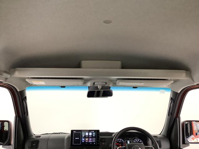 アトレーＲＳ　ターボ　１オーナー　９ディスプレイオーディオ　ＣＶＴ１年保証　９インチディスプレイオーディオ　ワンオーナー　ＣＶＴ車　バックカメラ　アダプティブクルーズコントロール　両側電動スライドドア　前後コーナーセンサー　ＵＳＢ　Ｂｌｕｅｔｏｏｔｈ　スマートキー（兵庫県）の中古車