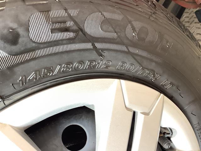 アトレーＲＳ　ターボ　１オーナー　９ディスプレイオーディオ　ＣＶＴ１年保証　９インチディスプレイオーディオ　ワンオーナー　ＣＶＴ車　バックカメラ　アダプティブクルーズコントロール　両側電動スライドドア　前後コーナーセンサー　ＵＳＢ　Ｂｌｕｅｔｏｏｔｈ　スマートキー（兵庫県）の中古車