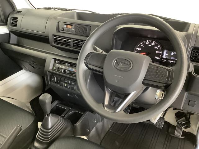 ハイゼットトラックスタンダード　４ＷＤ　５ＭＴ　前後コーナーセンサー　ラジオ走行無制限１年保証　前後コーナーセンサー　４ＷＤ　ＭＴ車　３方開　アイドリングストップ　横滑り防止装置　オートライト　ヘッドライトレベライザー　アクセサリーソケット　スペアタイヤ　ラジオ（兵庫県）の中古車