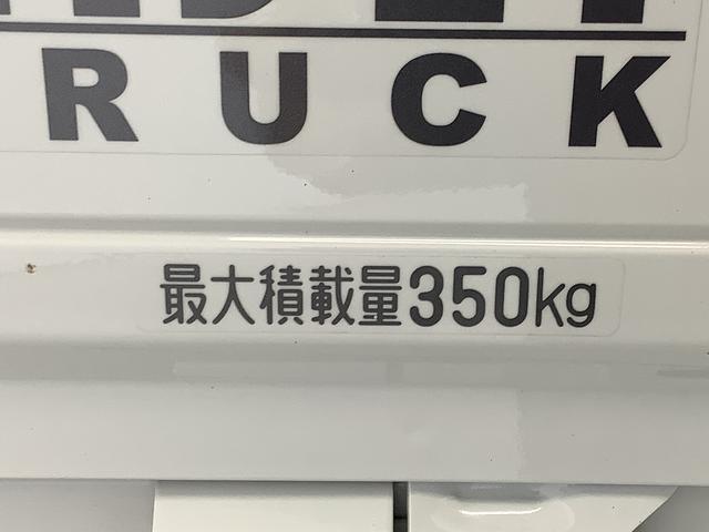 ハイゼットトラックスタンダード　４ＷＤ　５ＭＴ　前後コーナーセンサー　ラジオ走行無制限１年保証　前後コーナーセンサー　４ＷＤ　ＭＴ車　３方開　アイドリングストップ　横滑り防止装置　オートライト　ヘッドライトレベライザー　アクセサリーソケット　スペアタイヤ　ラジオ（兵庫県）の中古車