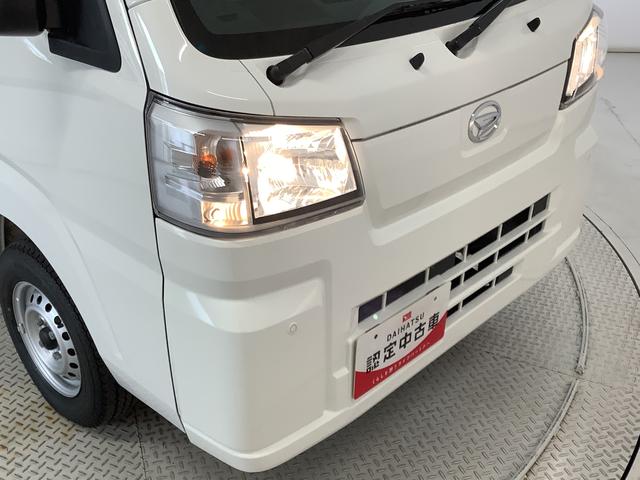 ハイゼットトラックスタンダード　４ＷＤ　５ＭＴ　前後コーナーセンサー　ラジオ走行無制限１年保証　前後コーナーセンサー　４ＷＤ　ＭＴ車　３方開　アイドリングストップ　横滑り防止装置　オートライト　ヘッドライトレベライザー　アクセサリーソケット　スペアタイヤ　ラジオ（兵庫県）の中古車