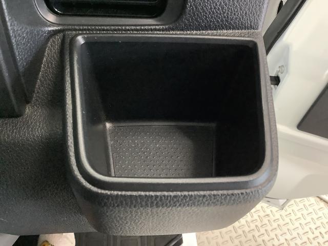 ハイゼットトラックスタンダード　４ＷＤ　５ＭＴ　前後コーナーセンサー　ラジオ走行無制限１年保証　前後コーナーセンサー　４ＷＤ　ＭＴ車　３方開　アイドリングストップ　横滑り防止装置　オートライト　ヘッドライトレベライザー　アクセサリーソケット　スペアタイヤ　ラジオ（兵庫県）の中古車