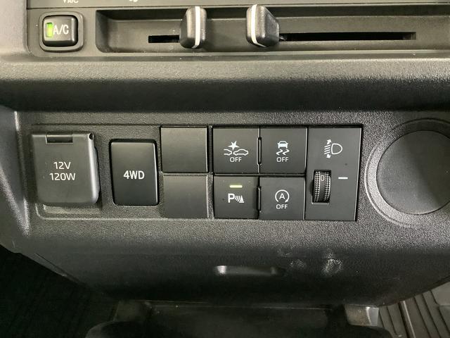 ハイゼットトラックスタンダード　４ＷＤ　５ＭＴ　前後コーナーセンサー　ラジオ走行無制限１年保証　前後コーナーセンサー　４ＷＤ　ＭＴ車　３方開　アイドリングストップ　横滑り防止装置　オートライト　ヘッドライトレベライザー　アクセサリーソケット　スペアタイヤ　ラジオ（兵庫県）の中古車