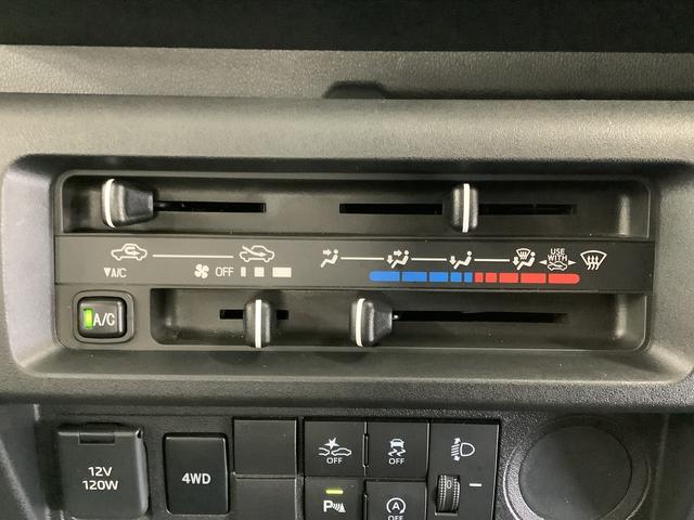 ハイゼットトラックスタンダード　４ＷＤ　５ＭＴ　前後コーナーセンサー　ラジオ走行無制限１年保証　前後コーナーセンサー　４ＷＤ　ＭＴ車　３方開　アイドリングストップ　横滑り防止装置　オートライト　ヘッドライトレベライザー　アクセサリーソケット　スペアタイヤ　ラジオ（兵庫県）の中古車