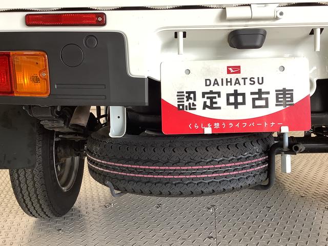 ハイゼットトラックスタンダード　４ＷＤ　５ＭＴ　前後コーナーセンサー　ラジオ走行無制限１年保証　前後コーナーセンサー　４ＷＤ　ＭＴ車　３方開　アイドリングストップ　横滑り防止装置　オートライト　ヘッドライトレベライザー　アクセサリーソケット　スペアタイヤ　ラジオ（兵庫県）の中古車