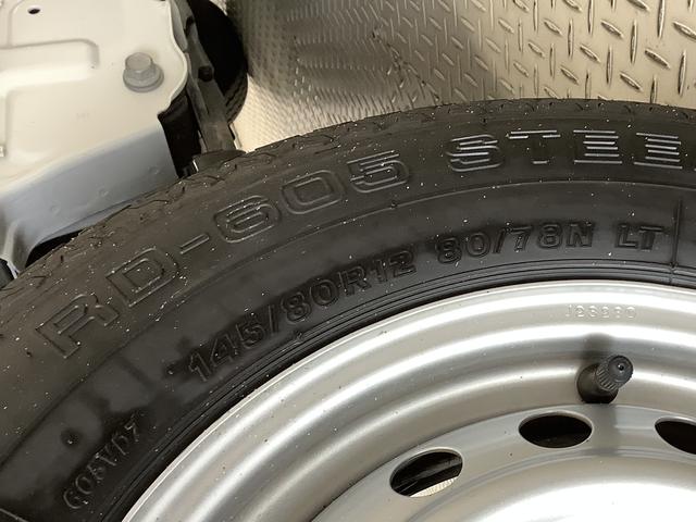 ハイゼットトラックスタンダード　４ＷＤ　５ＭＴ　前後コーナーセンサー　ラジオ走行無制限１年保証　前後コーナーセンサー　４ＷＤ　ＭＴ車　３方開　アイドリングストップ　横滑り防止装置　オートライト　ヘッドライトレベライザー　アクセサリーソケット　スペアタイヤ　ラジオ（兵庫県）の中古車