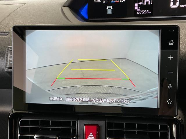 タントカスタムＲＳ　ターボ　４ＷＤ　ワンオーナー　バックカメラ１年保証　９インチディスプレイオーディオ　４ＷＤ　１オーナー　バックカメラ　両側電動スライドドア　前後コーナーセンサー　前席シートヒーター　ＵＳＢ接続　Ｂｌｕｅｔｏｏｔｈ　１５インチ純正アルミホイール（兵庫県）の中古車