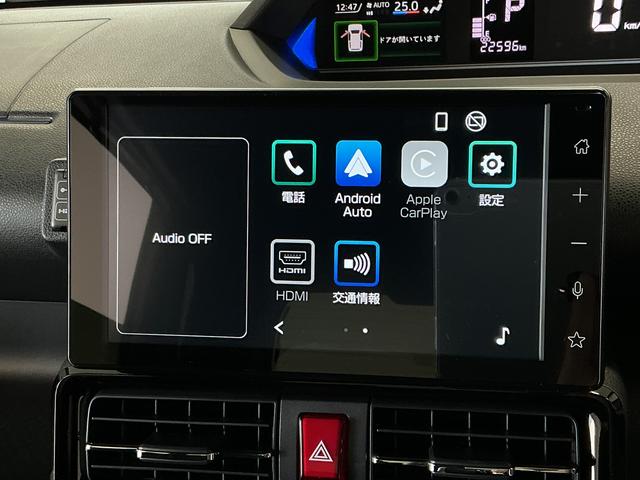 タントカスタムＲＳ　ターボ　４ＷＤ　ワンオーナー　バックカメラ１年保証　９インチディスプレイオーディオ　４ＷＤ　１オーナー　バックカメラ　両側電動スライドドア　前後コーナーセンサー　前席シートヒーター　ＵＳＢ接続　Ｂｌｕｅｔｏｏｔｈ　１５インチ純正アルミホイール（兵庫県）の中古車