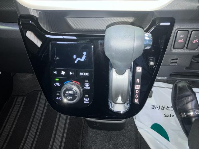 キャストアクティバG プライムコレクション SAII衝突被害軽減ブレーキ LEDヘッドランプ フォグランプ オートエアコン 7インチナビ 社外ETC車載器 バックカメラ 15インチアルミホイール(和歌山県)の中古車