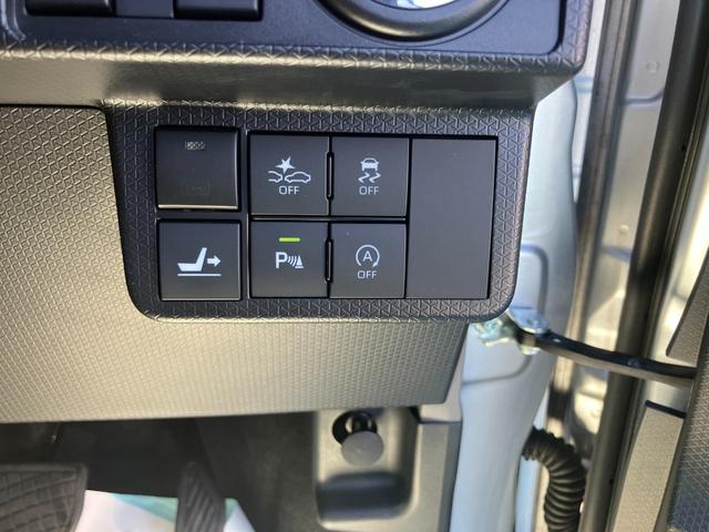 タントカスタムXセレクション衝突被害軽減ブレーキ 衝突安全ボディ LEDヘッドランプ 両側パワースライドドア付 7インチナビ ドライブレコーダー ミラクルオープンドア 運転席ロングスライド(和歌山県)の中古車