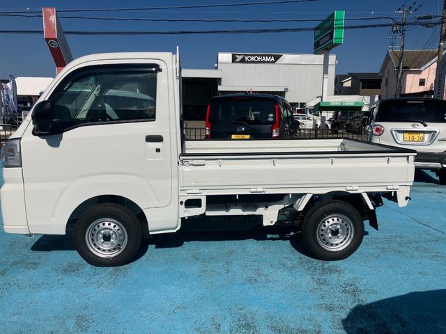 ハイゼットトラックスタンダード 農用スペシャル(和歌山県)の中古車