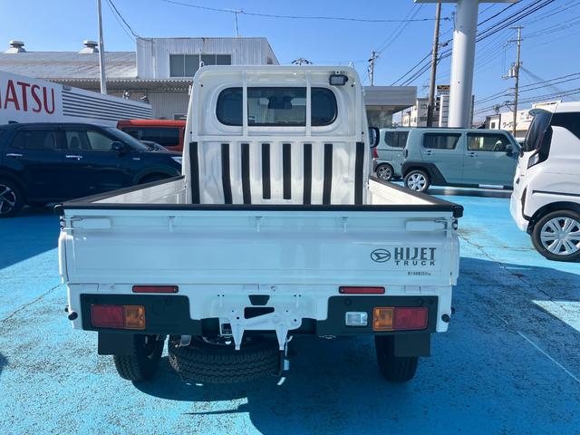 ハイゼットトラックスタンダード 農用スペシャル(和歌山県)の中古車