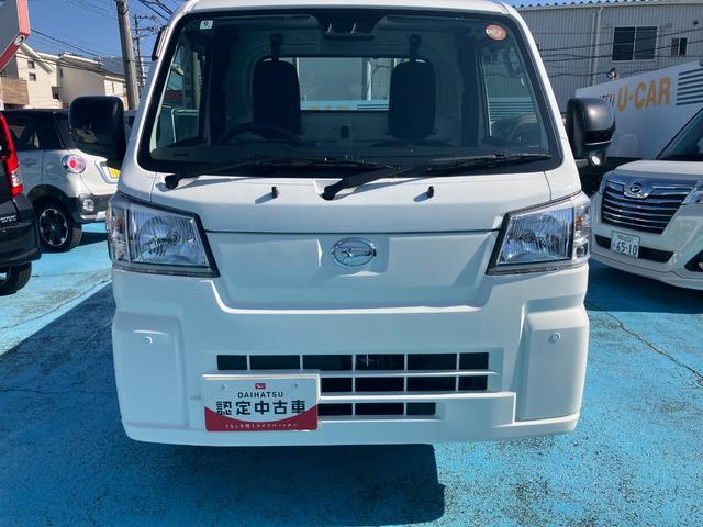 ハイゼットトラックスタンダード 農用スペシャル(和歌山県)の中古車