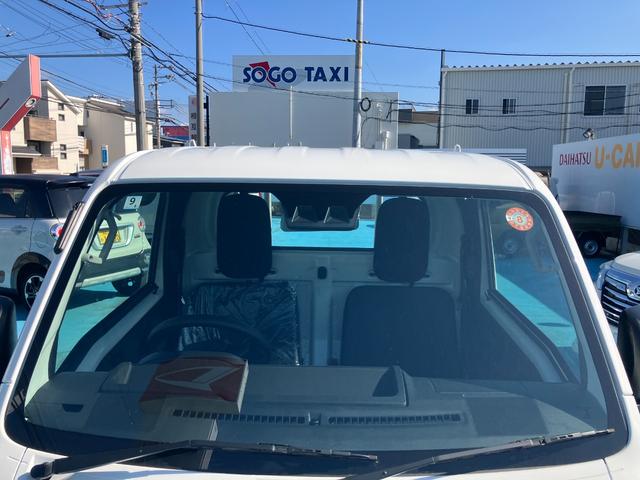 ハイゼットトラックスタンダード 農用スペシャル(和歌山県)の中古車