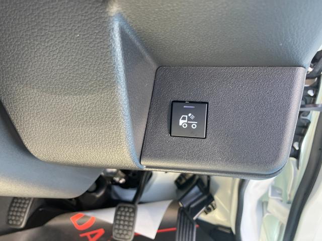 ハイゼットトラックスタンダード 農用スペシャル(和歌山県)の中古車