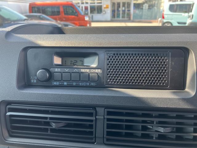 ハイゼットトラックスタンダード 農用スペシャル(和歌山県)の中古車