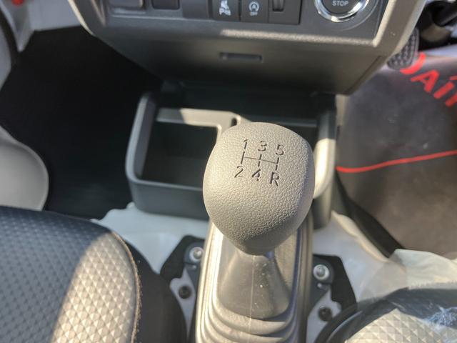 ハイゼットトラックスタンダード 農用スペシャル(和歌山県)の中古車