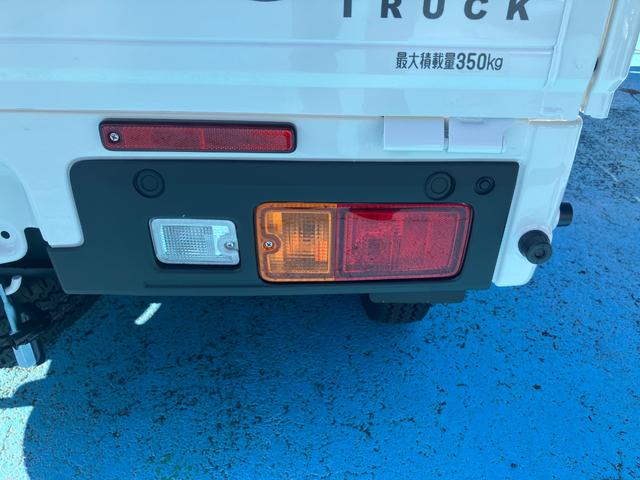 ハイゼットトラックスタンダード 農用スペシャル(和歌山県)の中古車