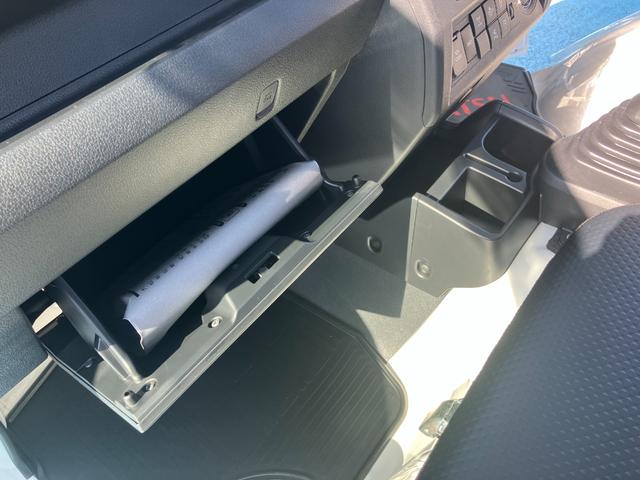 ハイゼットトラックスタンダード 農用スペシャル(和歌山県)の中古車