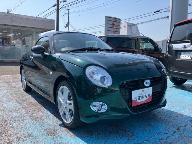 コペンセロ S軽自動車 オープンカー プッシュスタートボタン 5速MT 7インチナビ バックカメラ シートヒーター クリアランスソナー 16インチアルミホイール(和歌山県)の中古車