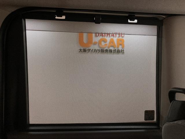 タントＸ／０．８万キロ／ナビ／ドラレコ／電動スライド／ＬＥＤライト衝突軽減ブレーキ／０．８万キロ／純正ナビ／ナビ連動ドラレコ／バックカメラ／電動スライドドア／ＬＥＤヘッドランプ／スマートキー／オートエアコン／Ｂｌｕｅｔｏｏｔｈ／フルセグＴＶ／ＤＶＤ／（大阪府）の中古車