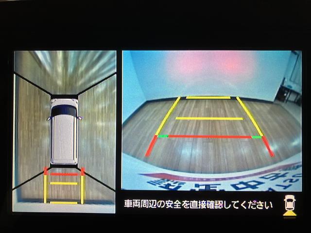 タントＸ　ＶＳ　ＳＡIII８インチナビ／パノラマ／ドラレコ／ＥＴＣ１年間距離無制限保証／８インチナビ／パノラマモニター／両側電動スライドドア／ドラレコ／ＥＴＣ／後席モニター／シートヒーター／スマートキー／オートエアコン／Ｂｌｕｅｔｏｏｔｈ／フルセグＴＶ／ＤＶＤ／（大阪府）の中古車