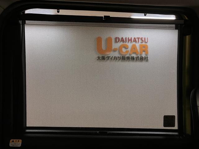 トールＧ　ＳＡII／１年保証／ナビ／衝突軽減ブレーキ／電動スライド１年間距離無制限保証／衝突軽減ブレーキ／純正ナビ／ＥＴＣ／両側電動スライドドア／バックカメラ／スマートキー／オートエアコン／アルミ／Ｂｌｕｅｔｏｏｔｈ／フルセグＴＶ／ＤＶＤ／ＵＳＢ／（大阪府）の中古車