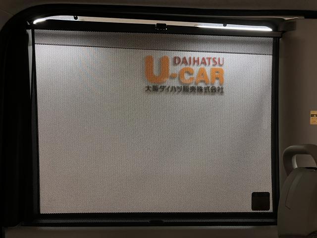 タントＸ　ＳＡIII／１年保証／ナビ／ＥＴＣ／ドラレコ／Ｐスライド１年間距離無制限保証／衝突軽減ブレーキ／２．４万キロ／純正ナビ／バックカメラ／ＥＴＣ／ナビ連動ドラレコ／電動スライド／シートヒーター／スマートキー／オートエアコン／Ｂｌｕｅｔｏｏｔｈ／フルセグＴＶ／（大阪府）の中古車